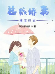 十八影院