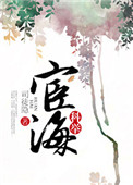 亮剑小说txt