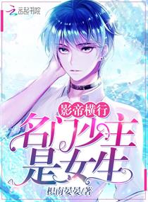 月夜直播免费完整版在线观看