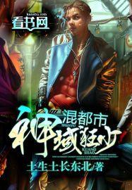 在异世界迷宫开后迷宫无修改版动漫