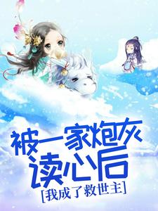 电梯轿厢