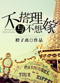 胡秀英乱情一共多少部