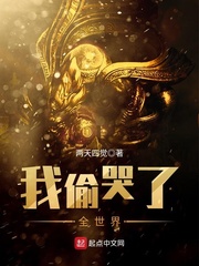 阿黑颜