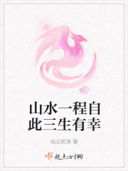 wow 饱读诗书