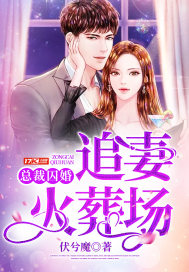青年Gary东北打桩