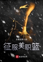 被摁着cao到哭gl