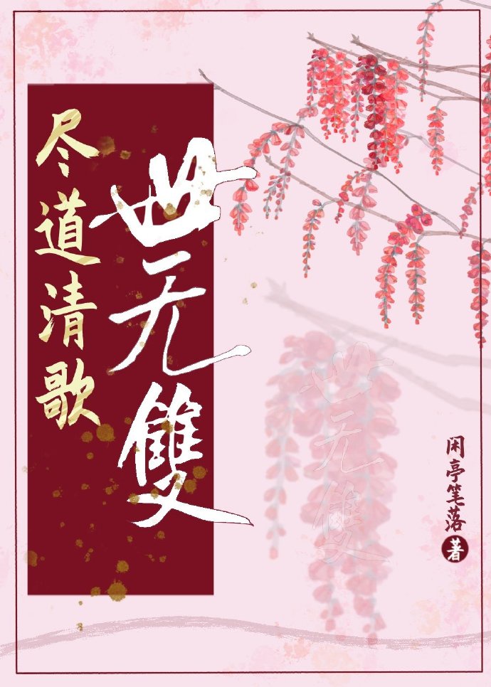 糖心vlog最新网站入口