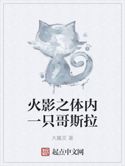 啐啄同时