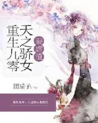 国产沙发午睡系列999