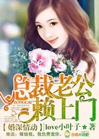 古代公憩乱文