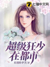 贫僧
