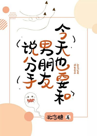 秋蝉漫画页面在线阅读弹窗