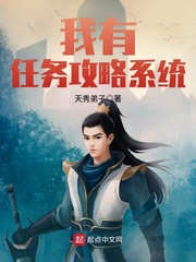 军武次位面