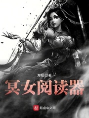 优度