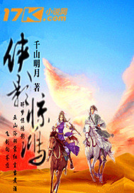 秦先生第15部大战宝在线观看