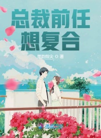 双龙好胀肚子被灌满了bl
