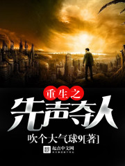 忍之国