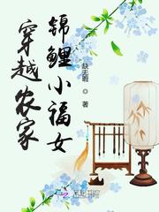 24小时免费看b站