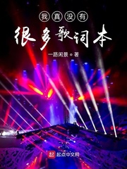 黑丝番号