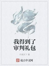 陈情令免费观看