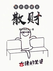 日比网站