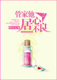 丰满娇妻暴露的经历