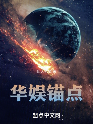 我c了瑜伽老师一节课