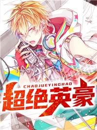 下乡知青储物空间会云珠