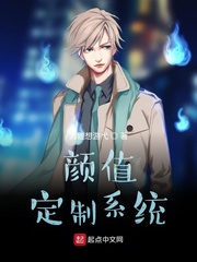 转世惊情