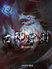 在线看免费完整欧美电影网站