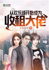 三年a班在线