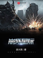婚姻攻防战之爱要付出
