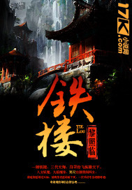 瓜丝视频
