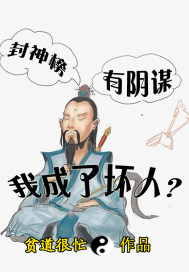 风月大陆叶天龙txt