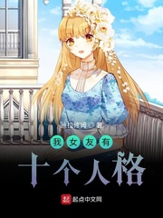 仙桃影院在线观看