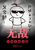 分手前和女朋友做了8次