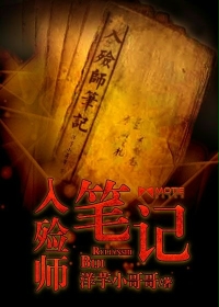 haoleav