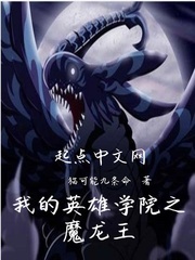 把冰葡萄一颗一颗往里堆