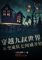 音乐老师的兔子好软水好
