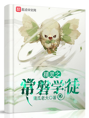 uc小说网