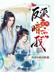 中国人xxxxxxx免费看