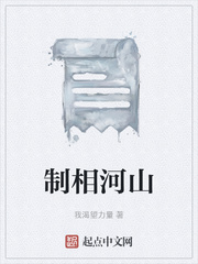 孤岛飞鹰在线观看