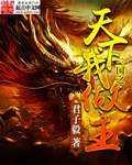 黑暗之魂3攻略