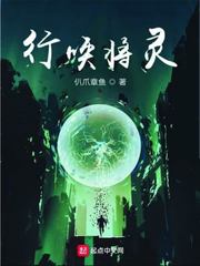 爱情呼叫转移1土豆