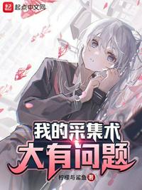 如何捏女朋r头