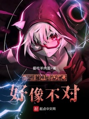 女神探夏洛克百度云