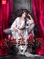 无翼乌漫画之游泳教师