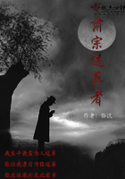 480看影院高清视频
