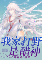 就去做