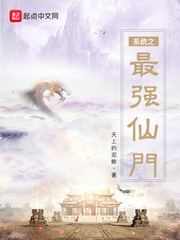 国产一线二线三线的区别